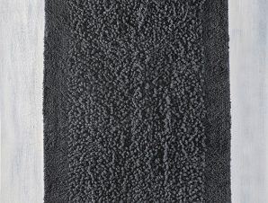 Πατάκι Μπάνιου 60X90 Rythmos Rimmon Ανθρακι (60×90)